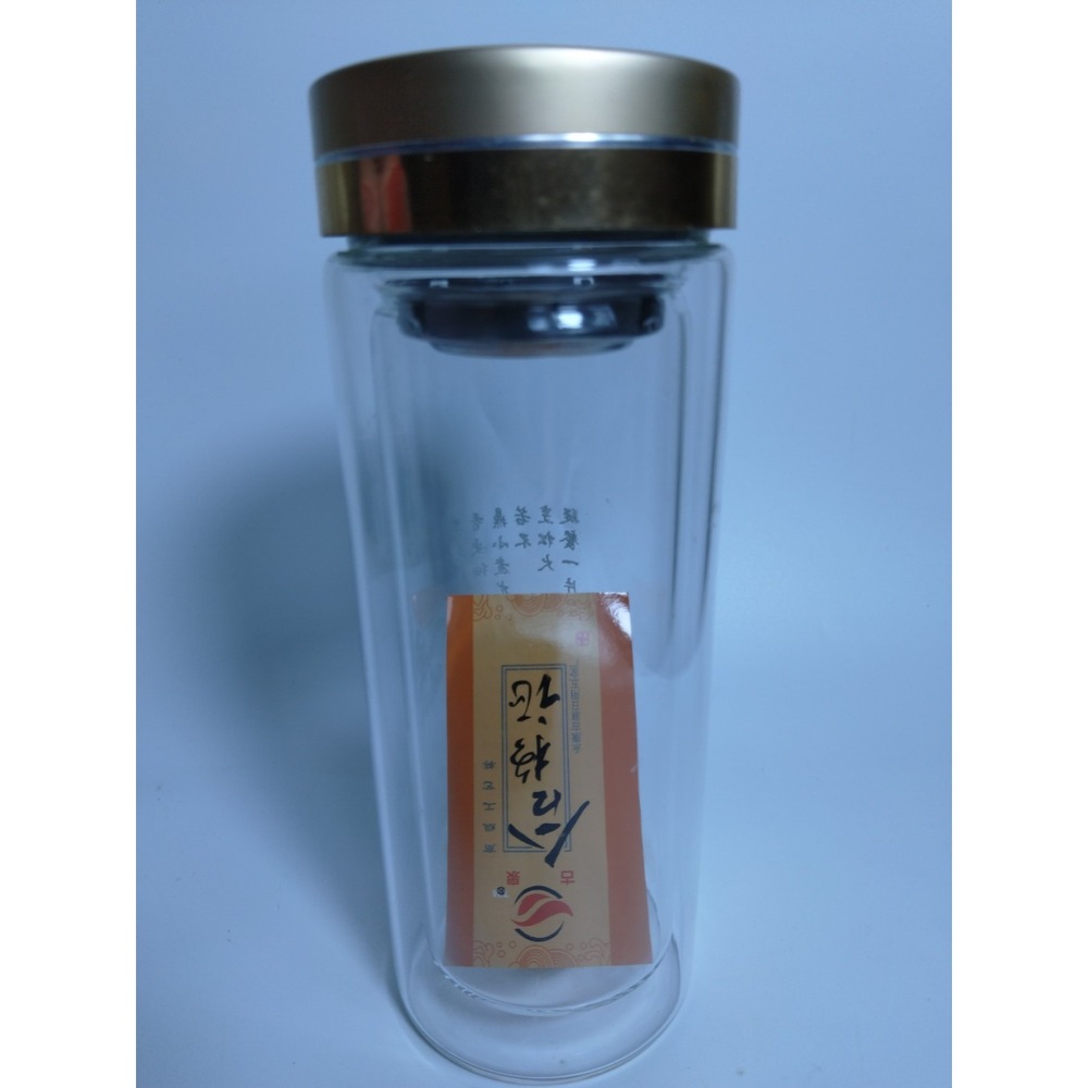 Double Glass Wall Tumbler/Cup With Tea Infuser 10 FL Oz New Without The Box